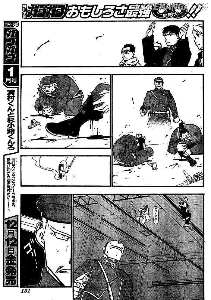 Fullmetal Alchemist, Chapter 89 image 18